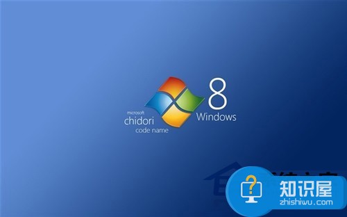 Win8.1修改个性化启动音乐的方法 Win8.1怎么修改个性化启动音乐图解