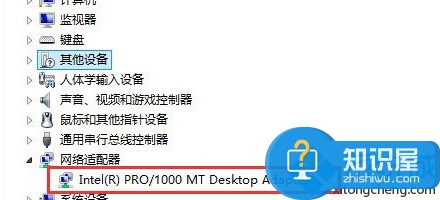 怎样开启win8系统以太网方法步骤 win8系统上的以太网是什么