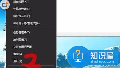 如何查看windows10系统有效期 Win10是否永久激活怎么查询方法