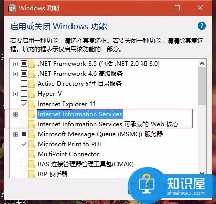 Win8系统localhost打不开怎么办 Win8系统localhost打不开的解决步骤