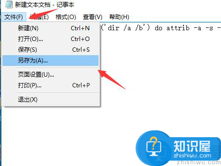 U盘里有文件但是为什么看不见？U盘里有文件却不显示的解决办法介绍