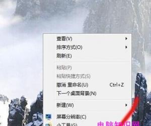 Win7系统电脑怎么关闭节能模式 电脑怎么取消睡眠模式方法步骤