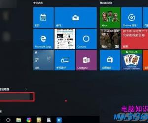 如何给win10系统个性化添加颜色 Win10个性化颜色怎么自定义设置