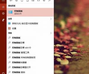 Win8系统localhost打不开怎么办 Win8系统localhost打不开的解决步骤