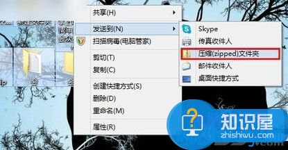 如何使用win8自带的虚拟光驱 win8自带虚拟光驱在哪使用方法