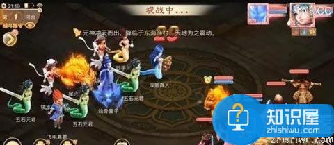 大话西游大神教你11回合大破四象27关