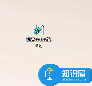 Win8开始按钮右键快捷菜单打不开的解决方法 Win8系统开始按钮右键快捷菜单打不开怎么办