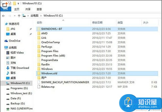 Win10正式版为什么内存占用高解决方法 win10系统如何快速删除临时文件