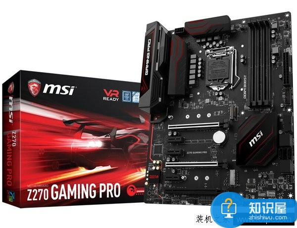 7000元左右i7-7700K搭配GTX1060游戏电脑配置推荐 性价比装机方案