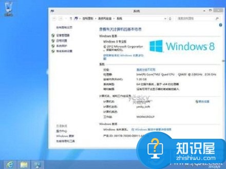 win8.1系统怎么回到win8 win8降级到win8.1的方法