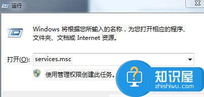 win8蓝牙不见了怎么办 Windows8蓝牙不见了找回教程