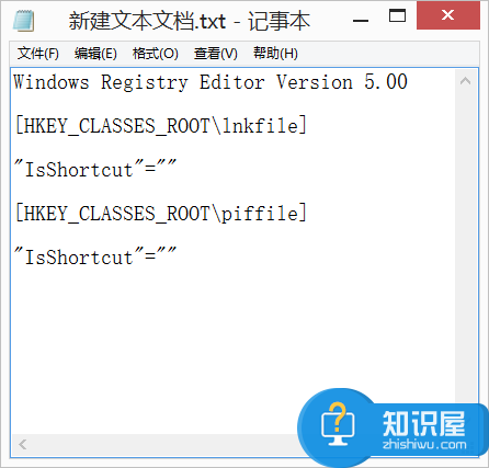 Win8开始按钮右键快捷菜单打不开的解决方法 Win8系统开始按钮右键快捷菜单打不开怎么办