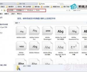 在Win8电脑上添加字体的小妙招 Win8电脑上怎么添加字体详解