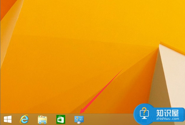 Win8控制面板固定到任务栏图解方法 Win8控制面板怎么固定到任务栏