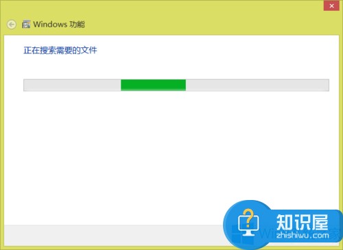 Win8系统怎么关闭IIS Win8系统关闭IIS教程详解