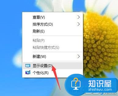 win10电脑字体模糊怎么调方法教程 win10字体模糊显示不清晰怎么调整