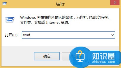 Win8系统IP地址怎么查 Win8系统IP地址的查询技巧