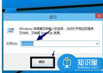 怎样设置win10登陆密码 设置win10登陆密码的方法