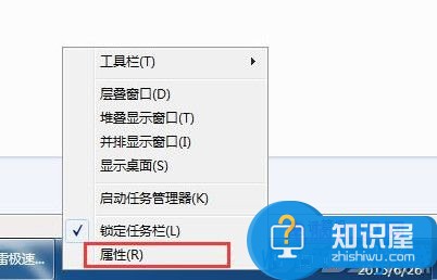 Win7系统如何关闭桌面右下角时间显示的方法 Win7系统右下角时间怎么隐藏