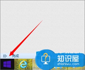 Win8.1把开始屏幕中的程序放到桌面教程 Win8.1开始屏幕中的程序怎么放置桌面