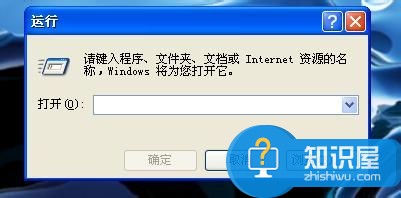 怎样简单设置电脑定时自动关机 简单设置电脑定时自动关机的方法