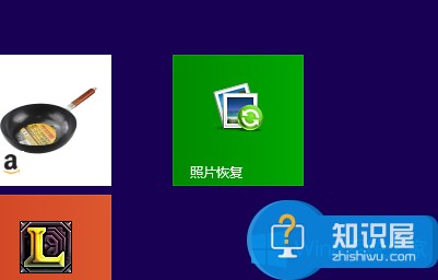 Win8.1把开始屏幕中的程序放到桌面教程 Win8.1开始屏幕中的程序怎么放置桌面