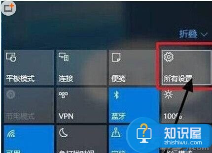 win10专业版如何更改为最佳分辨率方法 win10不是最佳分辨率怎么办