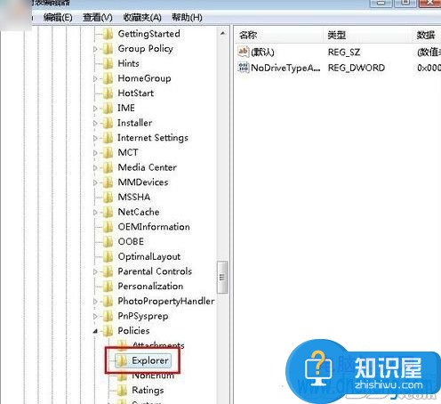 Win7系统开机提示dll文件出错该怎么办 电脑开机就提示win7系统dll文件丢失