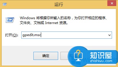 Win8文件夹没有安全选项卡怎么办 Win8文件夹没有安全选项卡解决教程