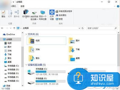 Win10系统资源管理器总是自动刷新如何解决 Win10电脑资源管理器经常自动刷新