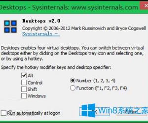 Win8怎么使用虚拟桌面教程 win8系统虚拟桌面的作用是什么