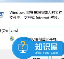 192.168.1.1路由器设置页面打不开怎么办 192.168.1.1路由器设置页面打不开的解决办法