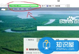 TP-LINK无线路由器登陆密码怎么更改 TP-LINK无线路由器登陆密码更改的方法