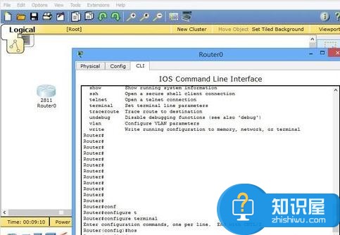 cisco无线路由器如何设置 cisco无线路由器设置的方法