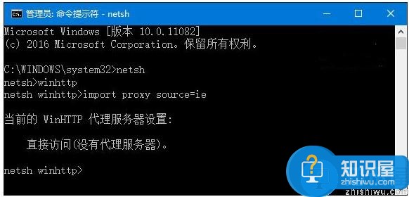 Win10 IE无法使用的三种解决方法