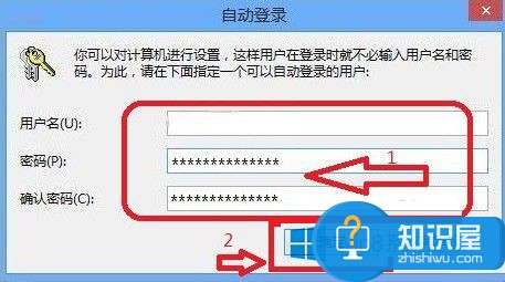 Win8如何取消电脑开机密码 电脑取消开机密码锁的方法