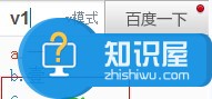 百度输入法怎么打空白字符串方法步骤 百度输入法怎么打出空白符号技巧