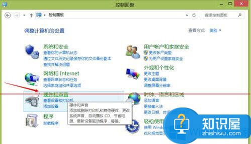 Win8系统提示未安装音频设备怎么办 Win8系统提示未安装音频设备修复技巧