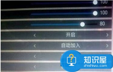 Win8玩守望先锋发现内置语音无法使用怎么办 守望先锋内置语音无法使用的原因及解决方法