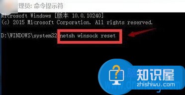 升级win10后浏览器打不开解决办法 win10所有浏览器打不开怎么办