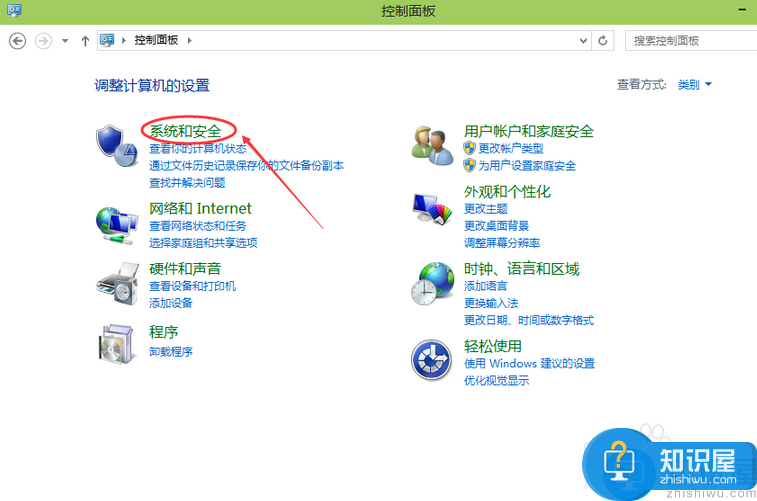 win10自动更新怎么关闭 win10自动更新关闭教程