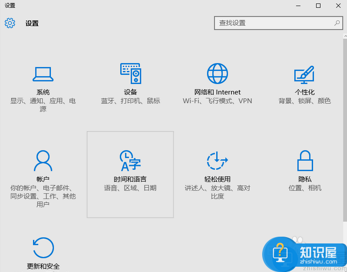 win10待机后无法唤醒屏幕怎么办