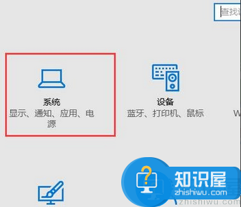 win10怎么清理缓存 win10缓存垃圾清理教程