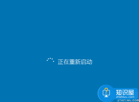 win10怎么进入安全模式 win10安全模式开启教程