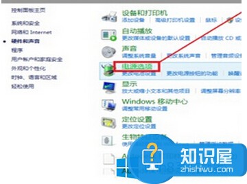 Win8设置电源节能模式的方法 Win8怎么设置电源节能模式操作技巧