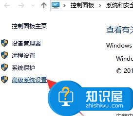 win10电脑关机后为什么会自动重启 win10电脑关机后会自动重启的解决方法