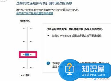 win7系统注册表编辑器无响应怎么办 win7注册表编辑器无法打开的修复方法