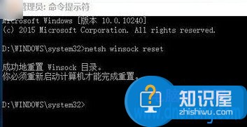 升级win10后浏览器打不开解决办法 win10所有浏览器打不开怎么办