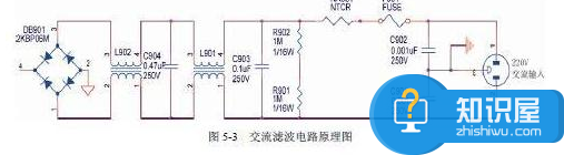 QQ截图20170502163242.png