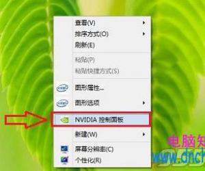 win7系电脑中的nvidia控制面板在哪 win7系统怎么打开nvidia控制面板方法